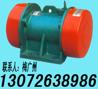 ZDS振動(dòng)電機(jī) 宏達(dá)專業(yè)