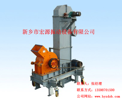 多功能移動式斗式提升機(jī)