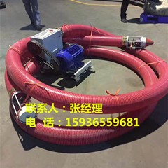 玉米軟管吸糧機\\小麥裝車抽糧機