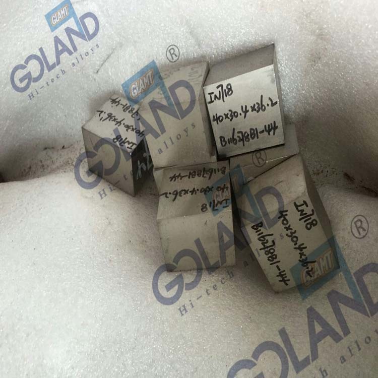 鎳基合金Inconel718圓鋼N07718無縫管GH4169板材