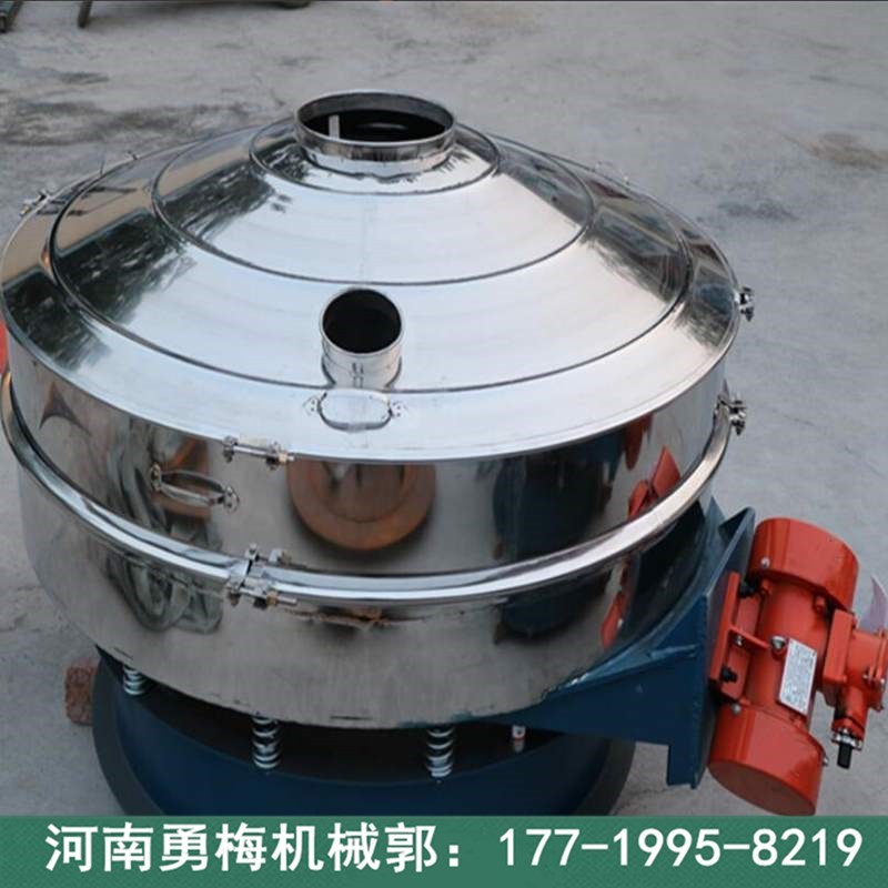 單雙電機(jī)不銹鋼粉體直排篩 大產(chǎn)量過(guò)濾除渣過(guò)濾機(jī)